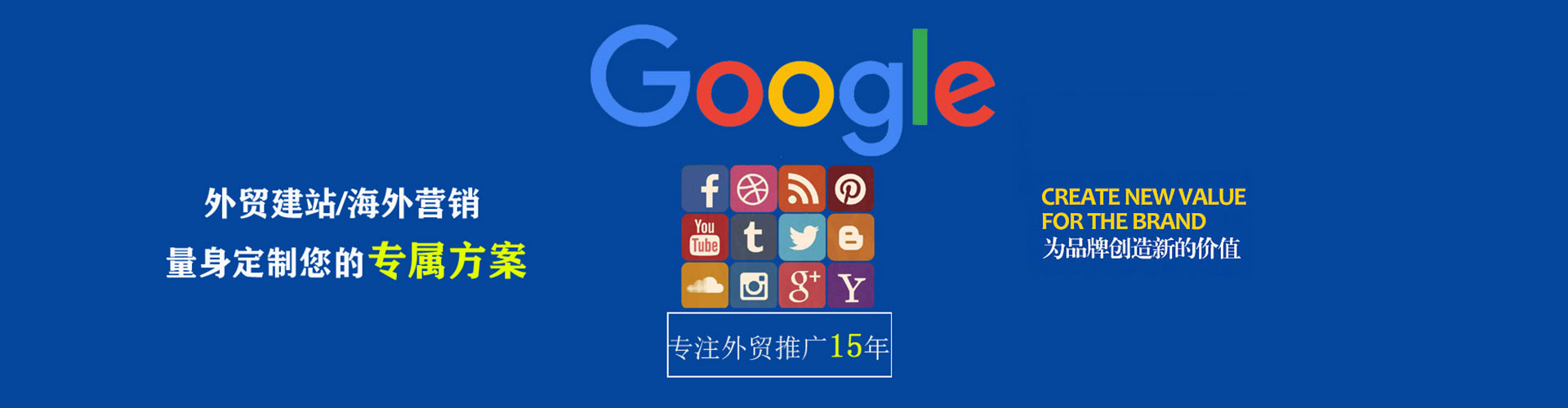 靖江快手信息流