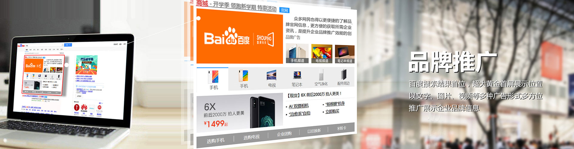 靖江信息流平台